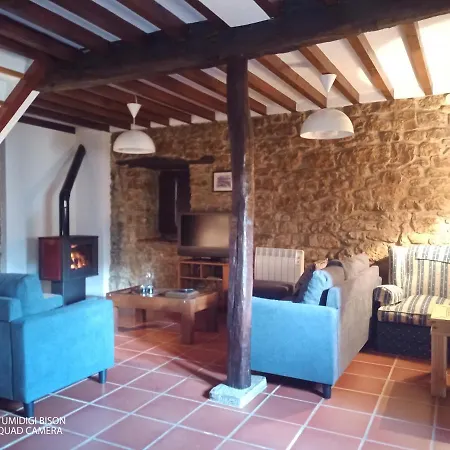 Casa De Aldea La Tienda De Villanueva 컨트리하우스 콜롬브레스