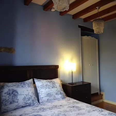 Casa De Aldea La Tienda De Villanueva 컨트리하우스