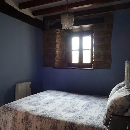 Casa De Aldea La Tienda De Villanueva * 콜롬브레스