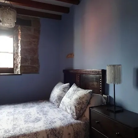 Casa De Aldea La Tienda De Villanueva Country house *