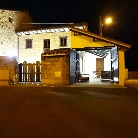 Casa De Aldea La Tienda De Villanueva *